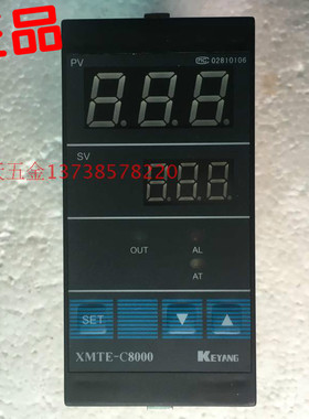 原装KEYANG科洋XMTE-C8000 智能温控仪 XMTE-C8481 温控器 K 型