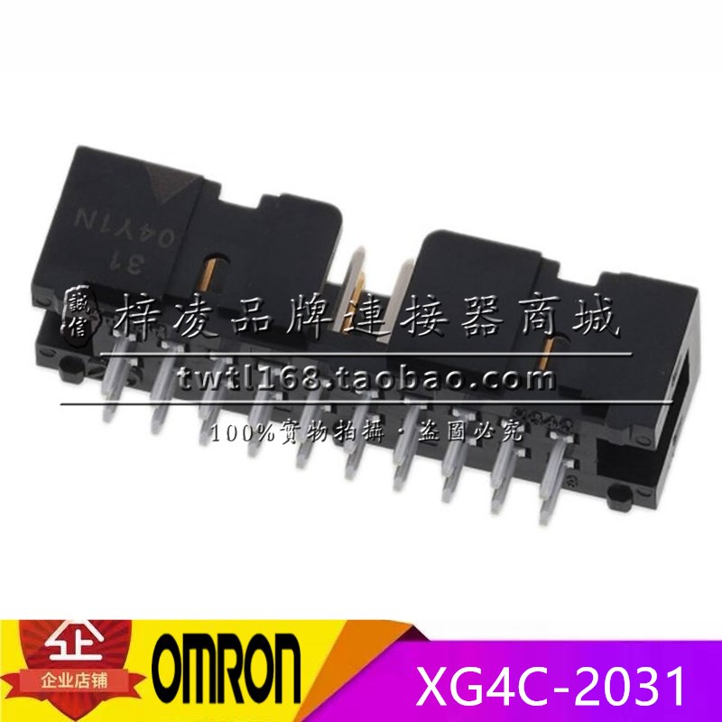 正品 OMRON XG4C-2031 2.54间距 20P 直插 半金 简牛 DC3 连接器
