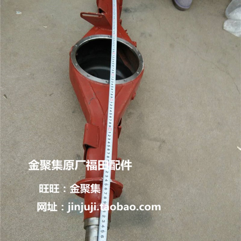 福田原厂配件 驭菱V1 VQ1 V5 C版 Q版宝瑞 后桥