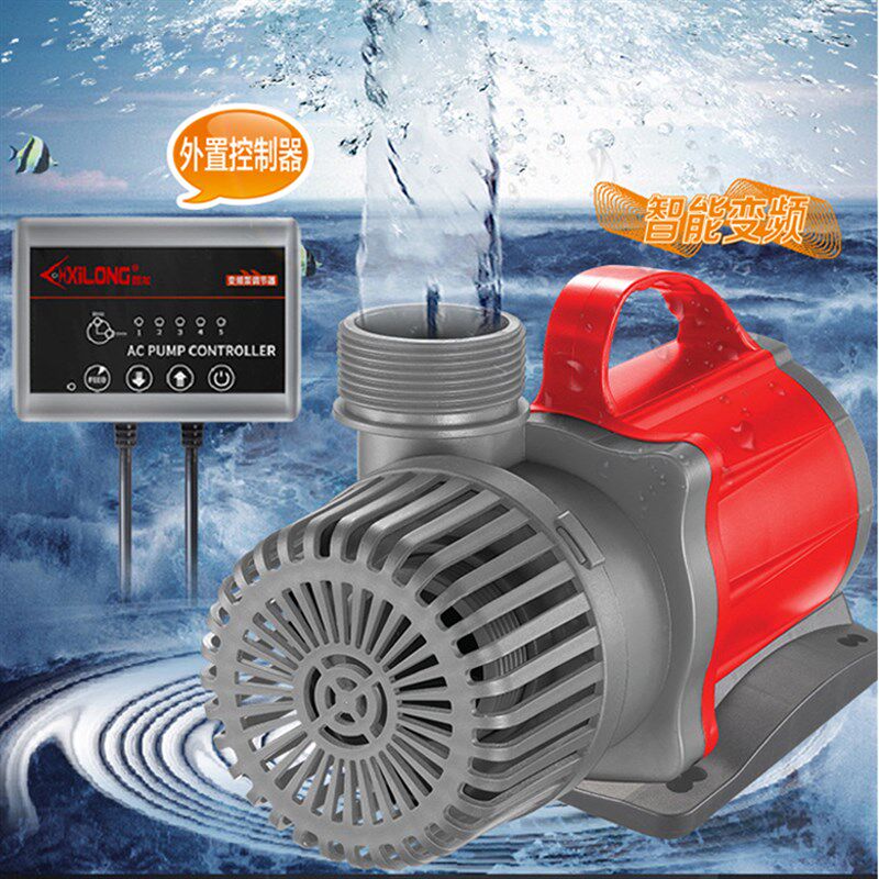 西龙XL-12000变频水泵节能静音潜水泵底滤鱼缸