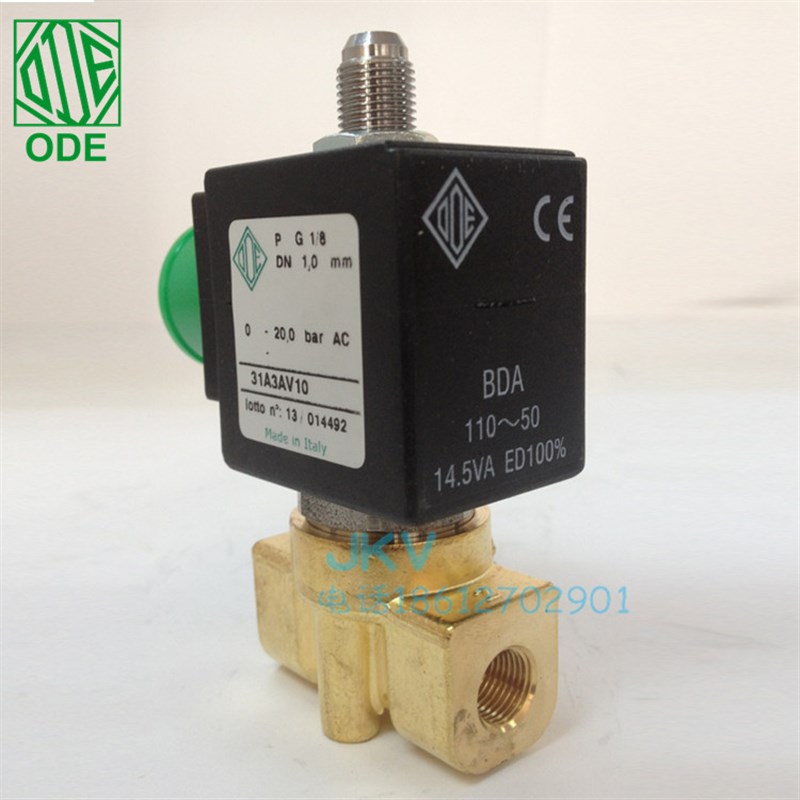 意大利ODE三通电磁阀黄铜丝扣常闭 31A3AV10 1分AC220V 24v现货