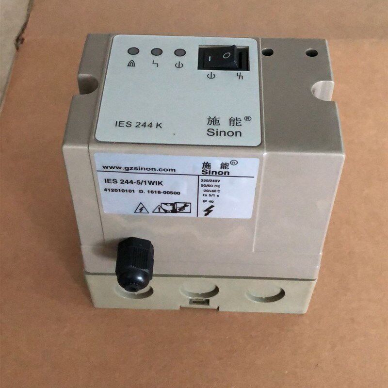 IES244-5/1WIK点火器