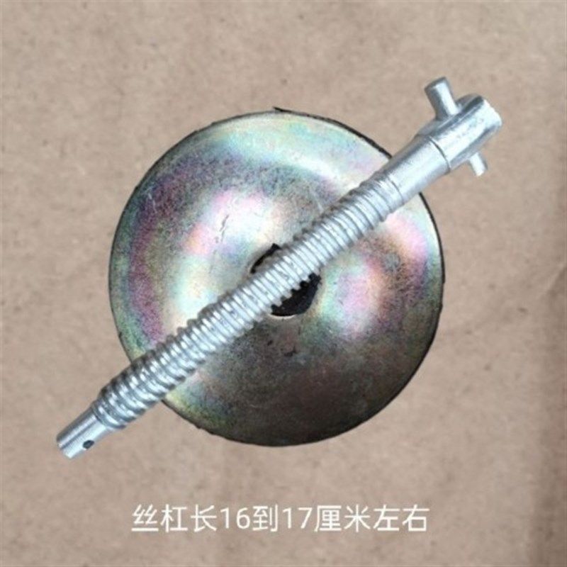 农业灌溉井口堵盖出水口压盖被子丝杠75  90  108 压盖16厘米丝杠,农用物资,苗木固定器/支撑器,淘宝优惠券,粉丝福利购,淘宝优惠卷