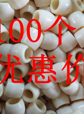 诺力叉车配件经销尼龙轮鼓轮直径80宽度70内径47深度14地牛优惠价