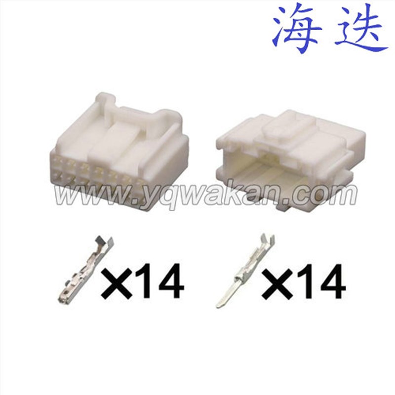 7187-8855适用坐椅电脑后视镜线束插头 配端子DJ7148Y-1.5-11/21