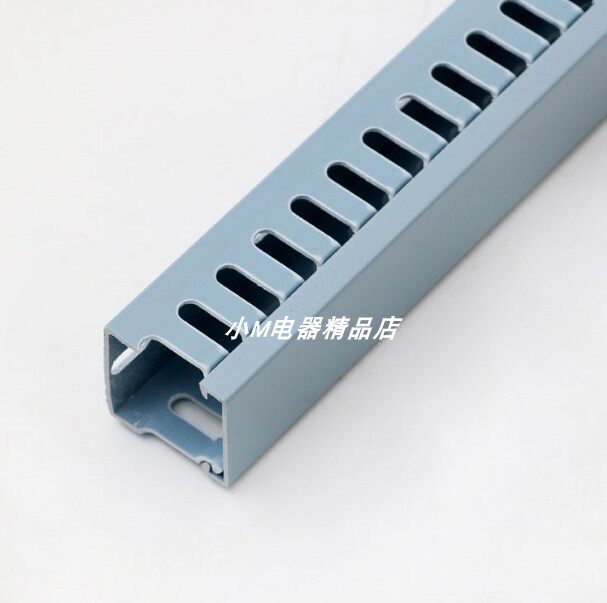 蓝色PVC塑料行线槽4030 40*30电柜用行线槽 100米/件 一件的价格