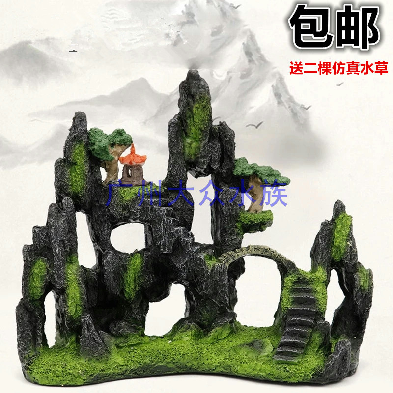 鱼缸造景假山真石头水族装饰小摆件仿天然小树鱼缸里的摆件假山石