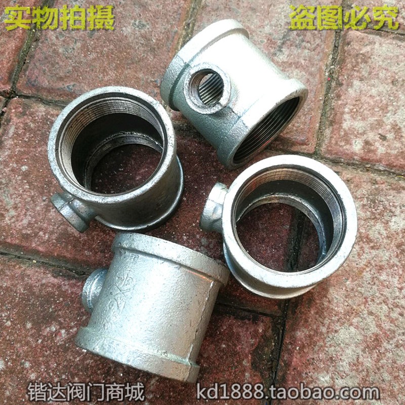 镀锌丝口三通 异径三通 消防镀锌水管三通6分1寸2寸DN25 32 40 50
