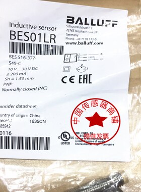 现货全新巴鲁夫Balluff 接近开关 BES01LR BES 516-377-S49-C现货