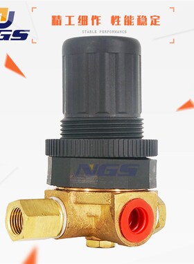 开山复盛红五环螺杆空压机黄铜反比例阀PRNE压力调节器容调阀