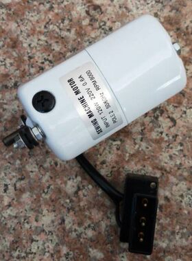 适用蝴蝶重机宜飞跃兄弟brother胜家用电动缝纫机小电机马达衣车