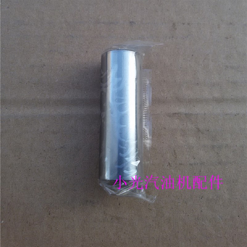 汽油发电机配件168f 170f 177f 188f 190f 2kw 3kw 5kw7kw活塞销