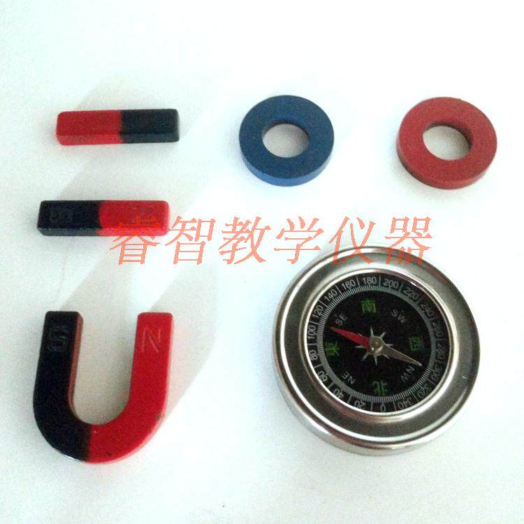 包邮磁铁套装 学生用 小号组合条形蹄形环形磁铁指南针教学仪器
