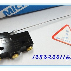 全新原装发货 微动开关 行程开关CM-1705 行程限位开关