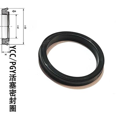 气缸Y-QGP活塞密封YCC50*40/63*53/160*150*7*6*6.3*6.5油封Y型圈