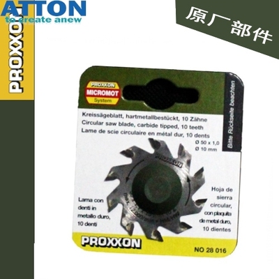 PROXXON,圆锯片 No.28016