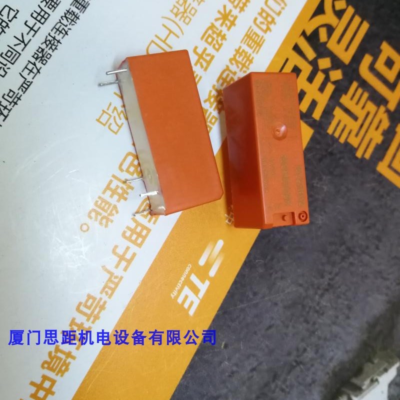 正品TE泰科继电器RY210005/RY210009/3-1393224-1/3-1393224-3