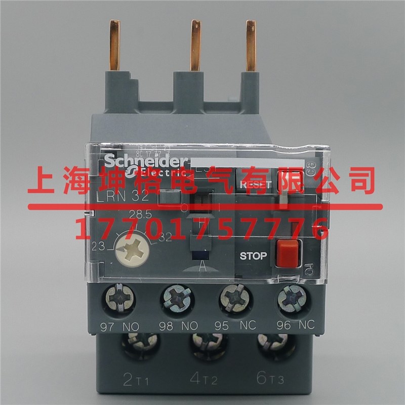 施耐德热继电器LRN32N LRN-32N 23-32A 代替LRE32N