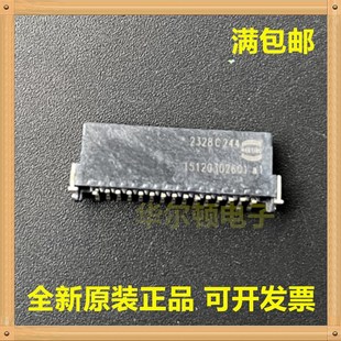Harting浩亭 15120302601 30PIN 1.27mm板對板公座連接器 哈丁