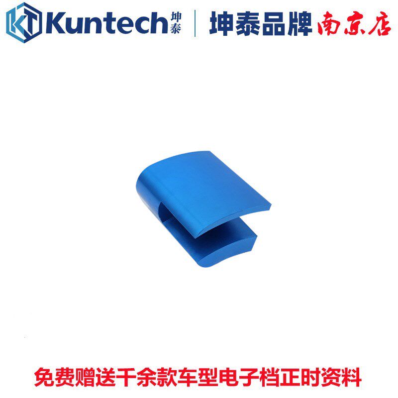玛莎拉蒂吉博力900027671发电机皮带轮拆装工具 水泵轮拆卸工具