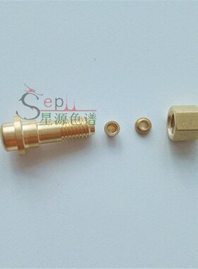 泰特仪器GC2030气相色谱仪 减压阀接头