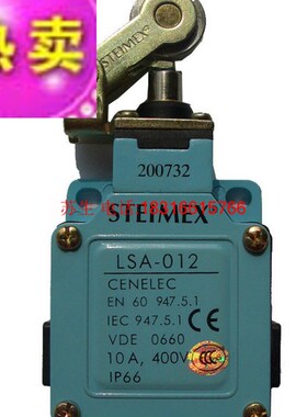原装正品STEIMEX施德利带滚轮自复位微动极限开关行程开关LSA-012