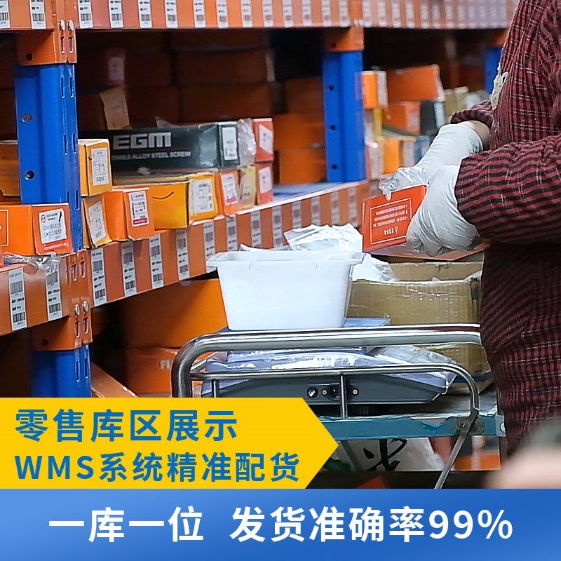 恩鼎304不锈钢平头倒边螺丝平圆头斜边内六角螺钉螺栓M3M5M6M8M12