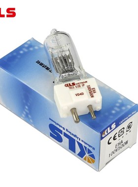 KLS EHA100V500W光学仪器灯泡JC 24V300W PG研磨灯泡曲线磨床灯泡