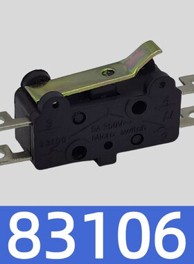 Mioro switoh 83106 行程开关 微动开关 点动开关 5A250v