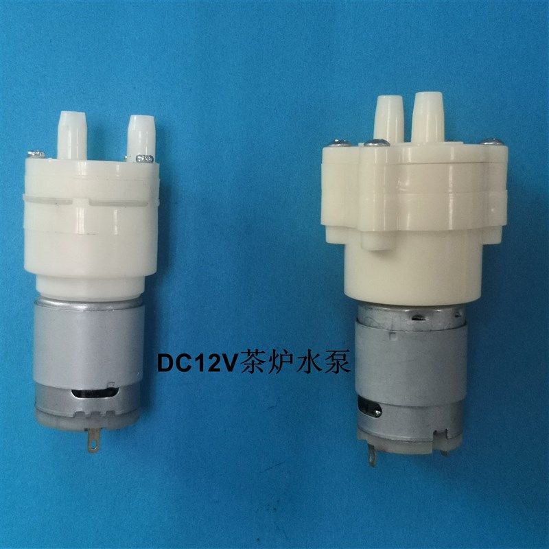 电热烧水瓶泡茶炉吧机盘水瓶水泵电泵电机马达通用自动上水快速促,农用物资,苗木固定器/支撑器,淘宝优惠券,粉丝福利购,淘宝优惠卷