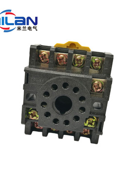 PF113A 继电器插座 继电器底座 适用于MK3P-I;JQX-10F-3Z;JTX-3C