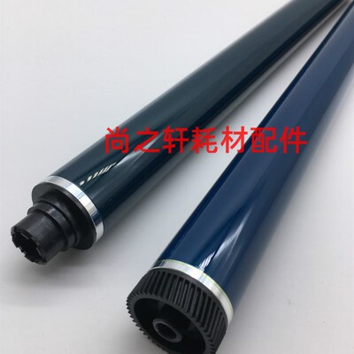 理光MPC2003 C2011 C2503SP 2004 2504鼓芯 硒鼓 原色长寿鼓芯