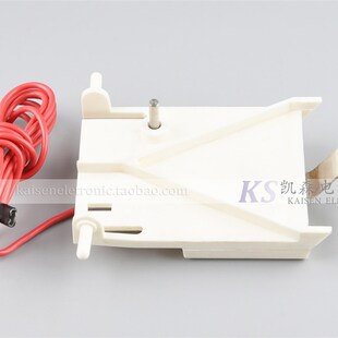 马尼托瓦制冰机配件 万利多 冰厚控制器冰厚探头传感器短款匹配