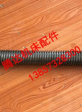 齐齐哈尔 瓦房店机床C5225立车配件50216A 50262A横梁丝杆T50*8