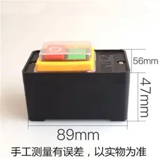 400型切割机开关380V三相钢材型台式钻床开关BS230B BS216B按钮开