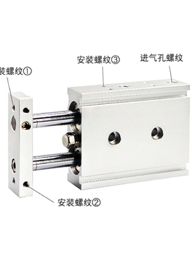 双轴气缸TR20X10S TR20X20S TR20X25S 20X30S TR20X40S 16X50S
