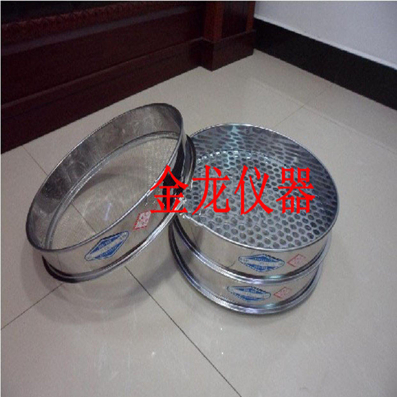 特价兰花筛 土壤筛 不锈钢兰花筛 (送底盖一套)