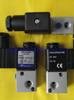 台湾金器MINDMAN电磁阀 MVDC-220-3E1-DC24V .