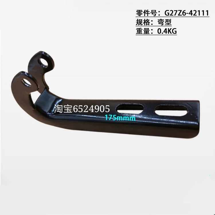 叉车配件 合力新款H2000 K系列发动机罩引擎盖合页铰链盖板合页