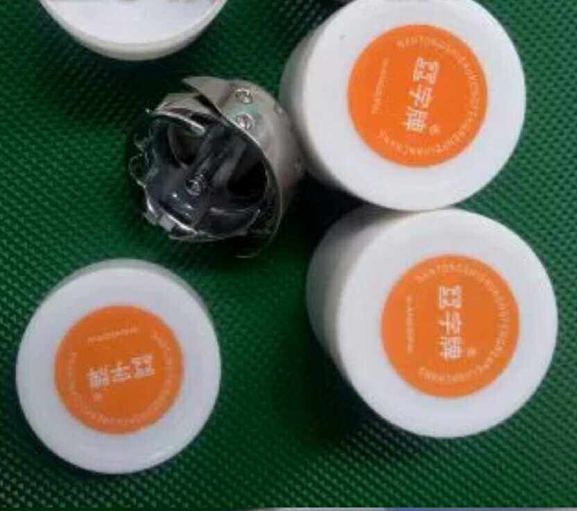 绗缝机旋梭黑金刚正品原装不碰针绣花机旋梭厚料梭壳梭心梭床包邮
