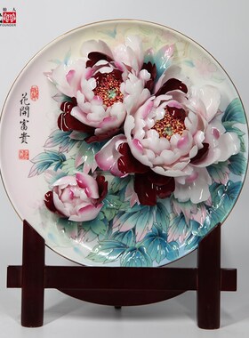 洛阳李学武牡丹瓷盘m摆件陶瓷二乔牡丹花公司商务会议高档礼品定