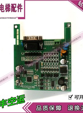 西威变频器分频卡PG卡TL-EXP-E V3.0 08.01.08 TLQ070510001现货