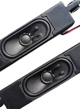 海尔LE40AL88U31喇叭YX30150-J1  YX0312-11JX YX0312-13JX/15A