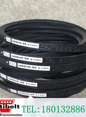 德国欧比特optibelt-SK奥比5V28005V30005V31505V33505V3550