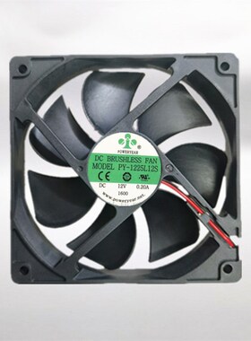 POWERYEAR PY-1225L12S DC12V 0.20A 12CM 12025 2线 散热风扇