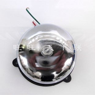 3寸直径75mm内击式无火花电铃适用工厂学校电铃UCZ4-75直流DC110v