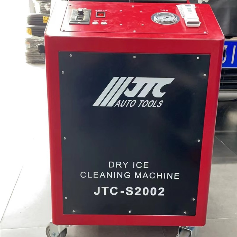 高端干冰清洗机汽车发动机缸内清积碳专业高效配合7.5kw螺杆机