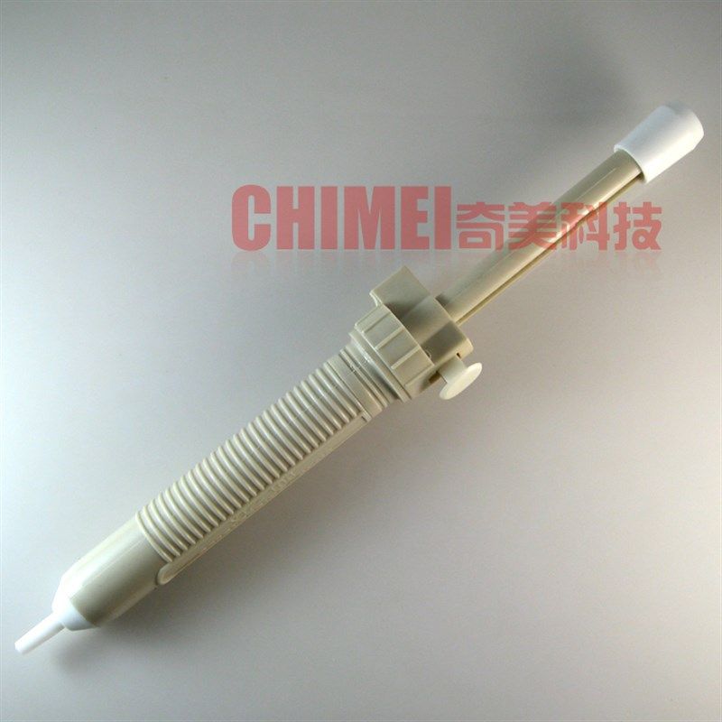 【全新】长吸锡器 除锡枪 去锡泵 五金手动工具 维修用 颜色随机,农用物资,苗木固定器/支撑器,淘宝优惠券,粉丝福利购,淘宝优惠卷