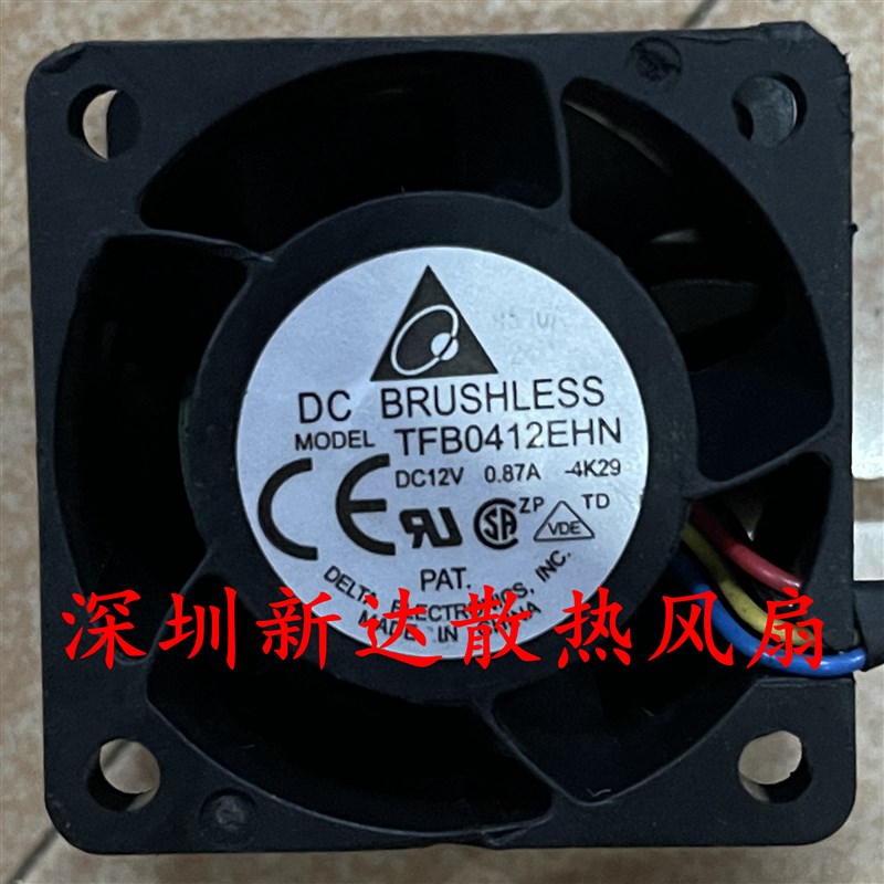 台达 TFB0412EHN 4028 12v0.87A 4cm超暴力双滚珠服务器风扇 pwm