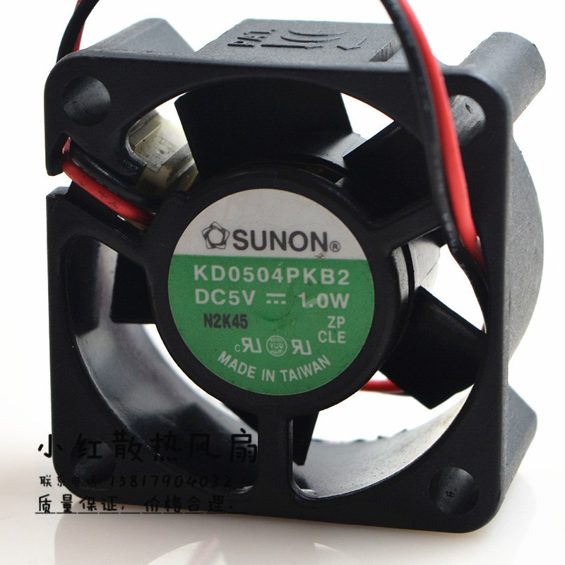 原装建准SUNON KD0504PKB2 5V 1.0W 40*40*20 交换机散热设备风扇